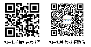 中國(guó)水業(yè)網(wǎng)二維碼/></div>
<div   id=