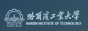 哈爾濱工業(yè)大學(xué)環(huán)境學(xué)院