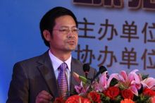 珠海九通水務(wù)有限公司創(chuàng)始人