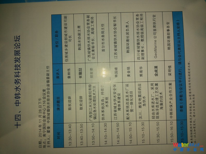 点击打开原图