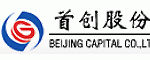 北京首創(chuàng)股份有限公司 