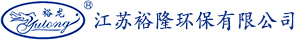 裕隆環(huán)保 提標(biāo)專(zhuān)家