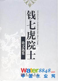 X(qin)߻Փx