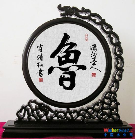 你知道中國(guó)各省名字的由來(lái)嗎？漲知識(shí)了！