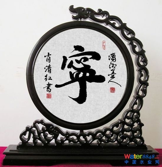 你知道中國(guó)各省名字的由來(lái)嗎？漲知識(shí)了！