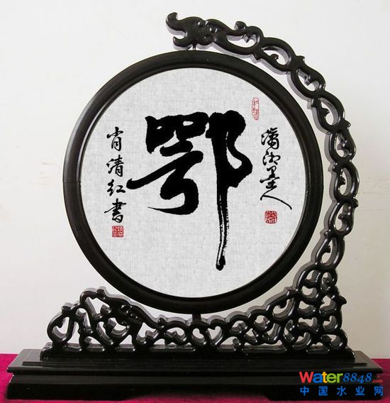 你知道中國(guó)各省名字的由來(lái)嗎？漲知識(shí)了！