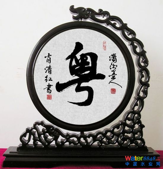 你知道中國(guó)各省名字的由來(lái)嗎？漲知識(shí)了！