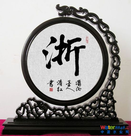 你知道中國(guó)各省名字的由來(lái)嗎？漲知識(shí)了！