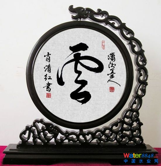 你知道中國(guó)各省名字的由來(lái)嗎？漲知識(shí)了！