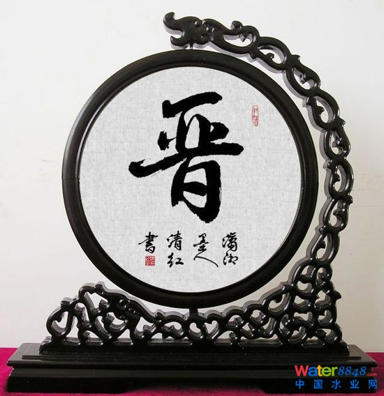 你知道中國(guó)各省名字的由來(lái)嗎？漲知識(shí)了！