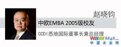 wxКWEMBA 2005֪ȻǽƷ——W\Ӿ^“ˮ”һ޴{ɫ“i20׌l(xing)p”һv“ˮ”һŮ@ϵŮڽ(jng)vS֮Ȼ峺؉Ę