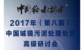 2017Ї(zhn)̎̎üg(sh)cø߼ӑڰˌãՈ冢