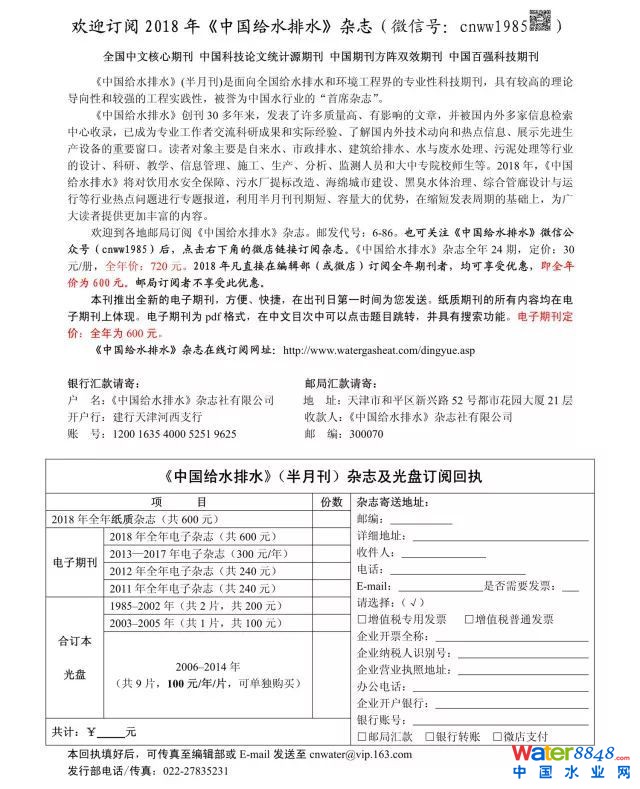 Ѻ鿴