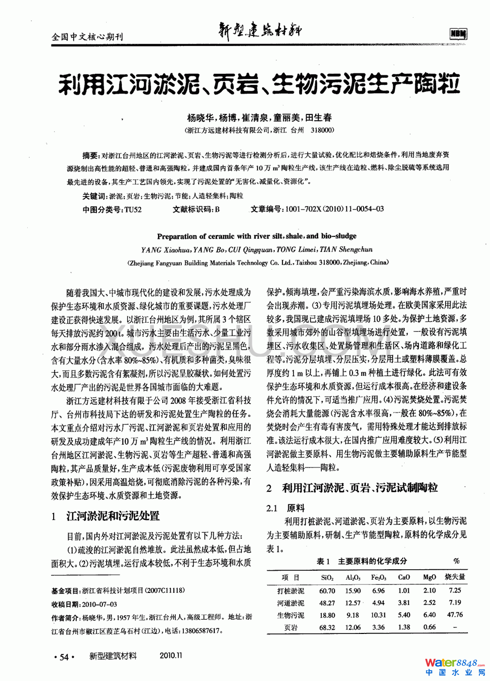 ý퓎ra(chn)0