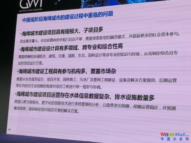 點擊打開原圖