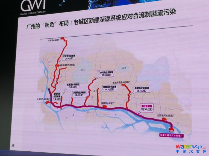 點擊打開原圖
