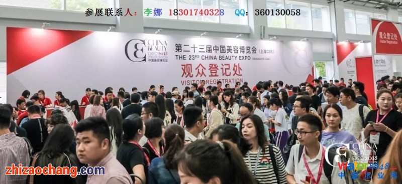 點擊打開原圖