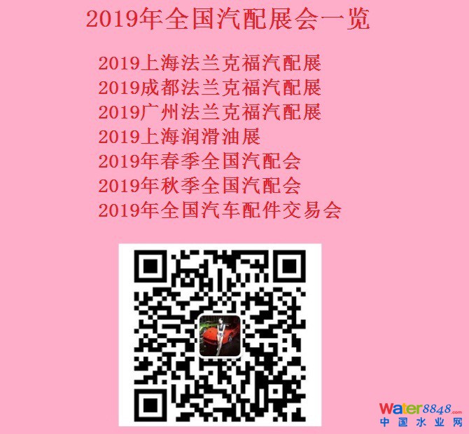 點(diǎn)擊打開原圖