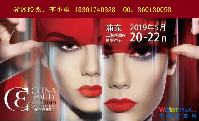 點(diǎn)擊打開原圖