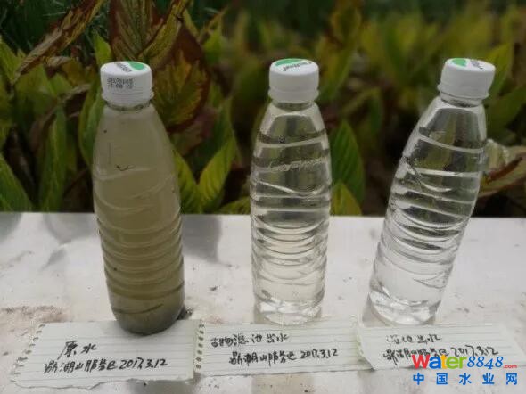 污水處理技術(shù) 污水處理技術(shù)