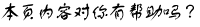 퓃(ni)݌(du)Ў