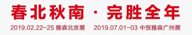 點(diǎn)擊打開(kāi)原圖