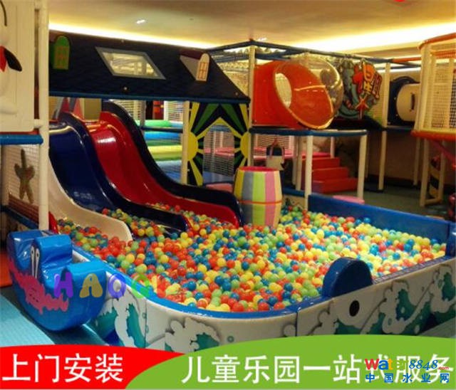 点击打开原图 7fd2a1e8105909aae02f4abd89336038.jpg