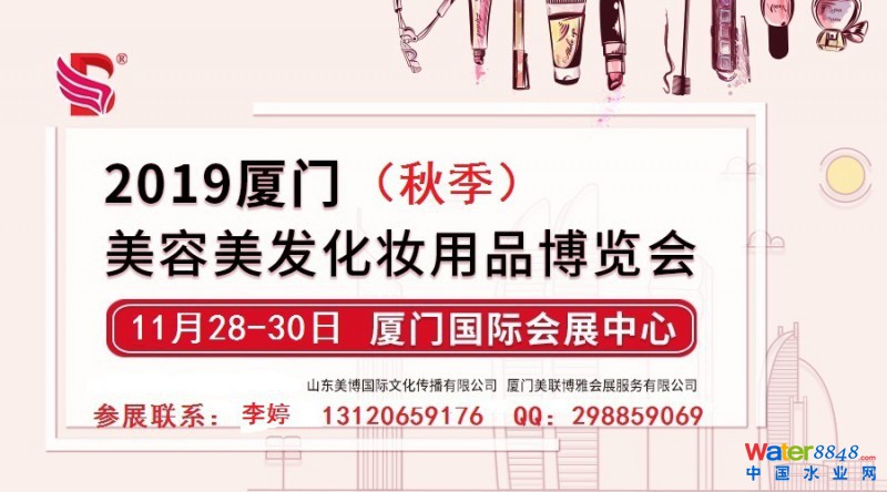 點(diǎn)擊打開原圖