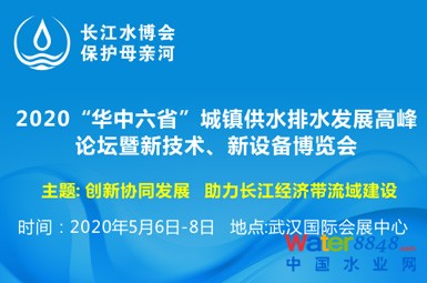 http://www.suhush.com/file/upload/201912/12/10-12-27-31-9694.jpg