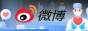 污泥大會(huì)CHINAWATER微博