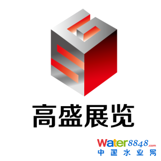 寧波廈門寧波高盛國際展覽有限公司主辦兩地兩大照明展會