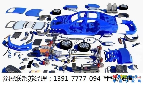 點(diǎn)擊打開(kāi)原圖