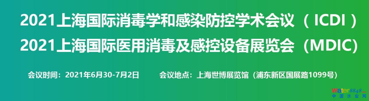 點(diǎn)擊打開(kāi)原圖