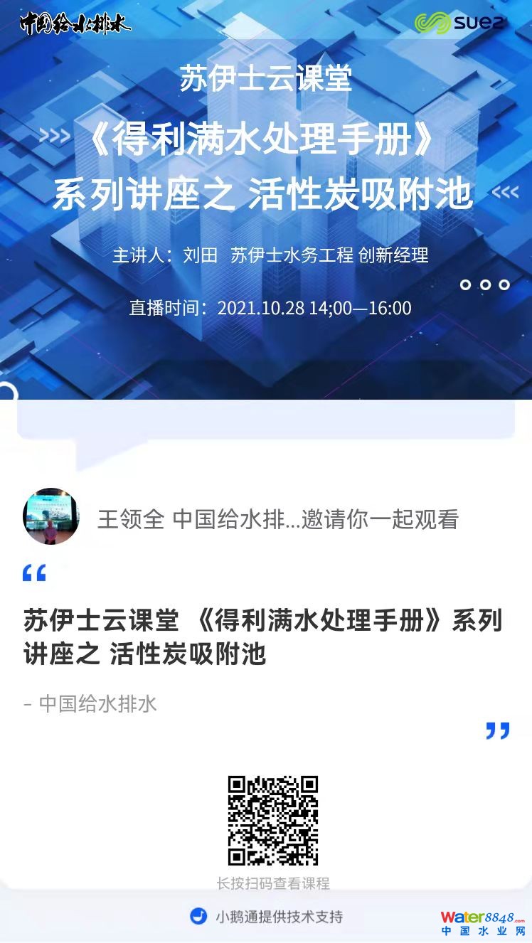 鐐瑰嚮鎵撳紑鍘熷浘