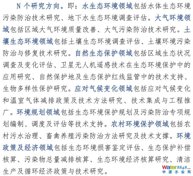 壩ʡh(hun)Ժśr-(jin)-2.jpg