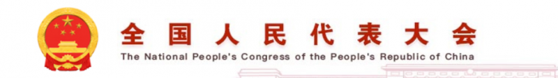 點(diǎn)擊打開(kāi)原圖