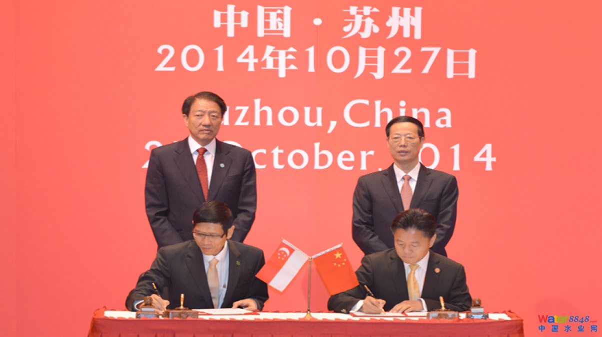 新加坡國(guó)立大學(xué)與蘇州工業(yè)園區(qū)簽署進(jìn)一步深化合作的戰(zhàn)略框架協(xié)議