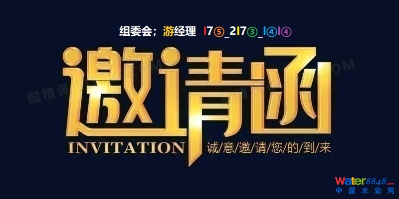點(diǎn)擊打開(kāi)原圖