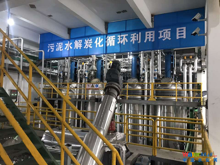 污泥水熱碳化資源化綜合利用項(xiàng)目 污泥水熱碳化資源化綜合利用項(xiàng)目