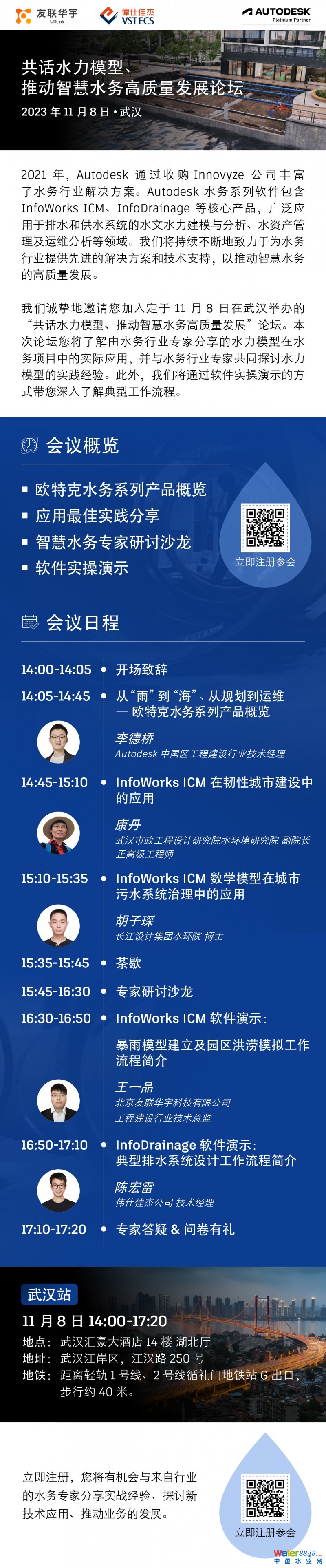 鐐瑰嚮鎵撳紑鍘熷浘