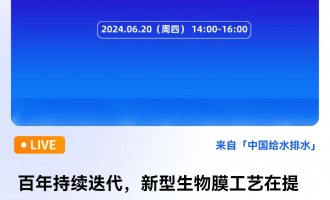 ǵ   ʿ m(x)Ĥˇ|(zh)Ч쳣B(ti)µĵ͑ ֱrg2024620գģ14:0016:00 2024-06-20 14:00:00 _ʼ