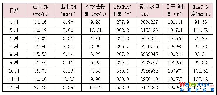 微信圖片_20210922113951.jpg