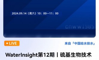 v ˣ /ʿ  v棺＼g(sh)Uˮ̼̎  rg2024914գ10:00-11:00          vˣ  ɽWh(hun)ƌWčWԺ