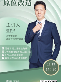 Ї(gu)oˮˮֱ๤ˇԭλ ֱr(sh)g20251113գģ1430